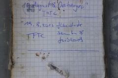 20130819_133010